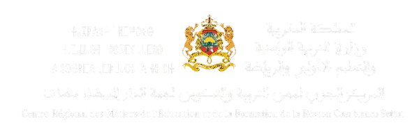 Ministère de l'Éducation nationale et CRMEF Casablanca-Settat